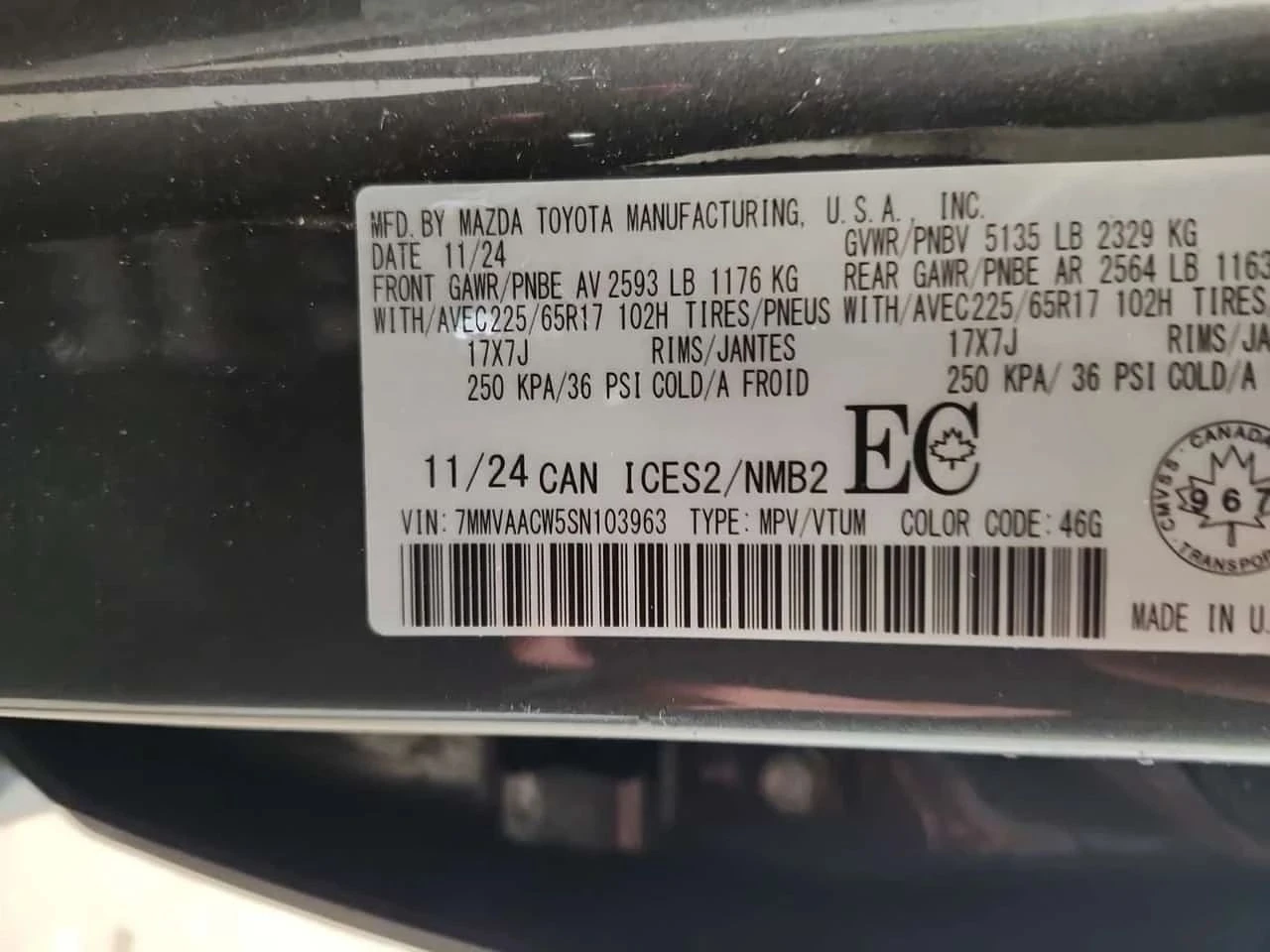 Mazda CX-50 | Mobile.bg � ����������� 14