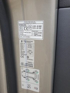 VW Multivan Т5.1 2.0 TDI, снимка 17