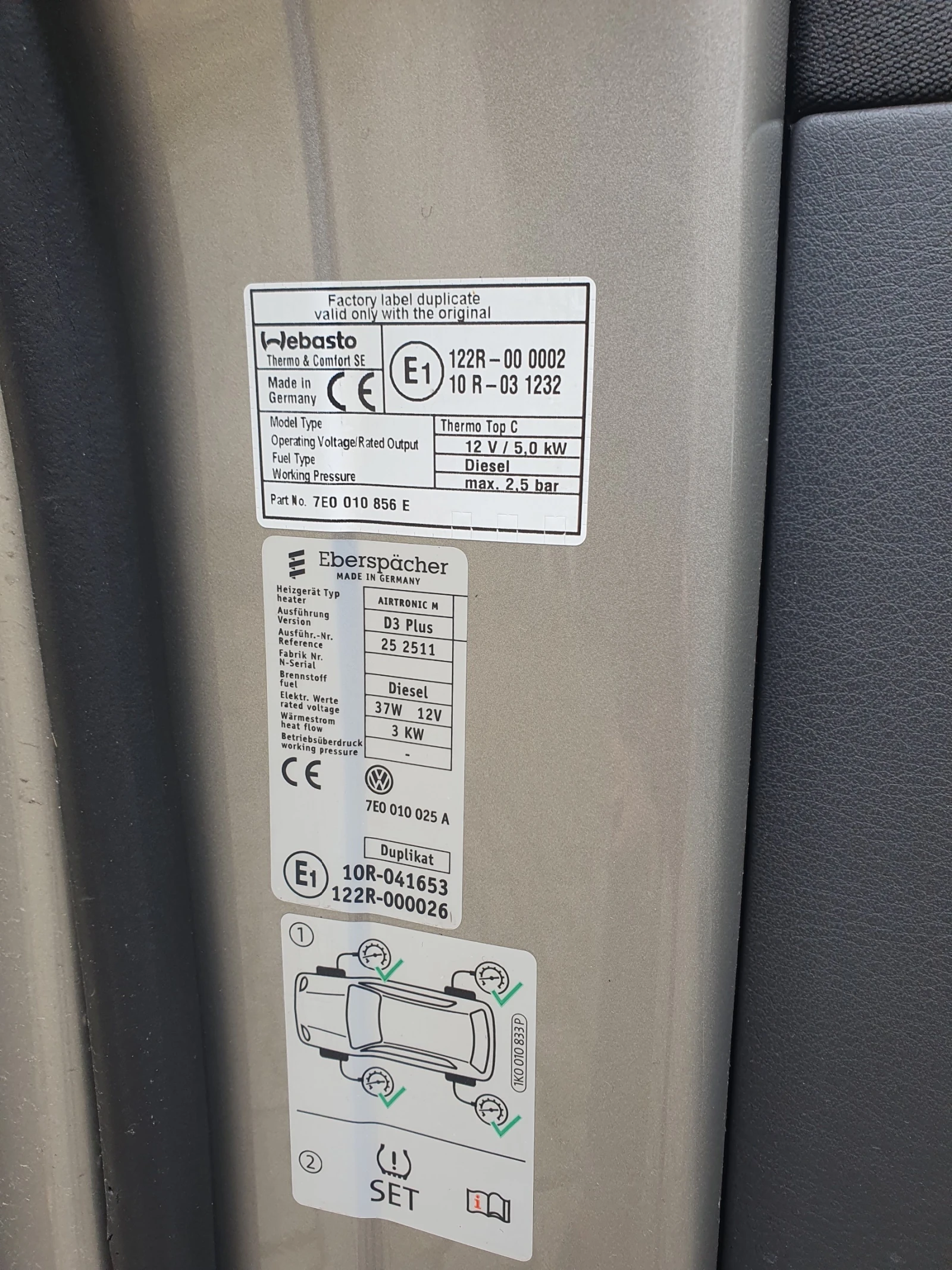 VW T5 MULTIVAN | Mobile.bg   17