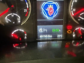 Scania G 410 EURO 6 | Mobile.bg � ����� ������ 5