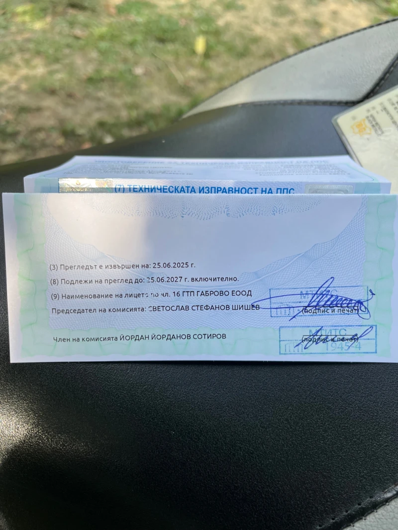 Malaguti Centro Centrо 125 ie, снимка 7 - Мотоциклети и мототехника - 51957821