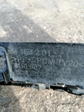 ОРИГИНАЛНА БРОНЯ ЗА АУДИ Q3 S-line 2014-2019г....8U0807437AD...8U0807437AE..., снимка 7