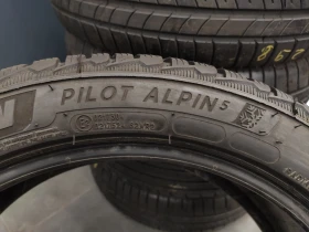 Гуми Зимни 225/45R18, снимка 5