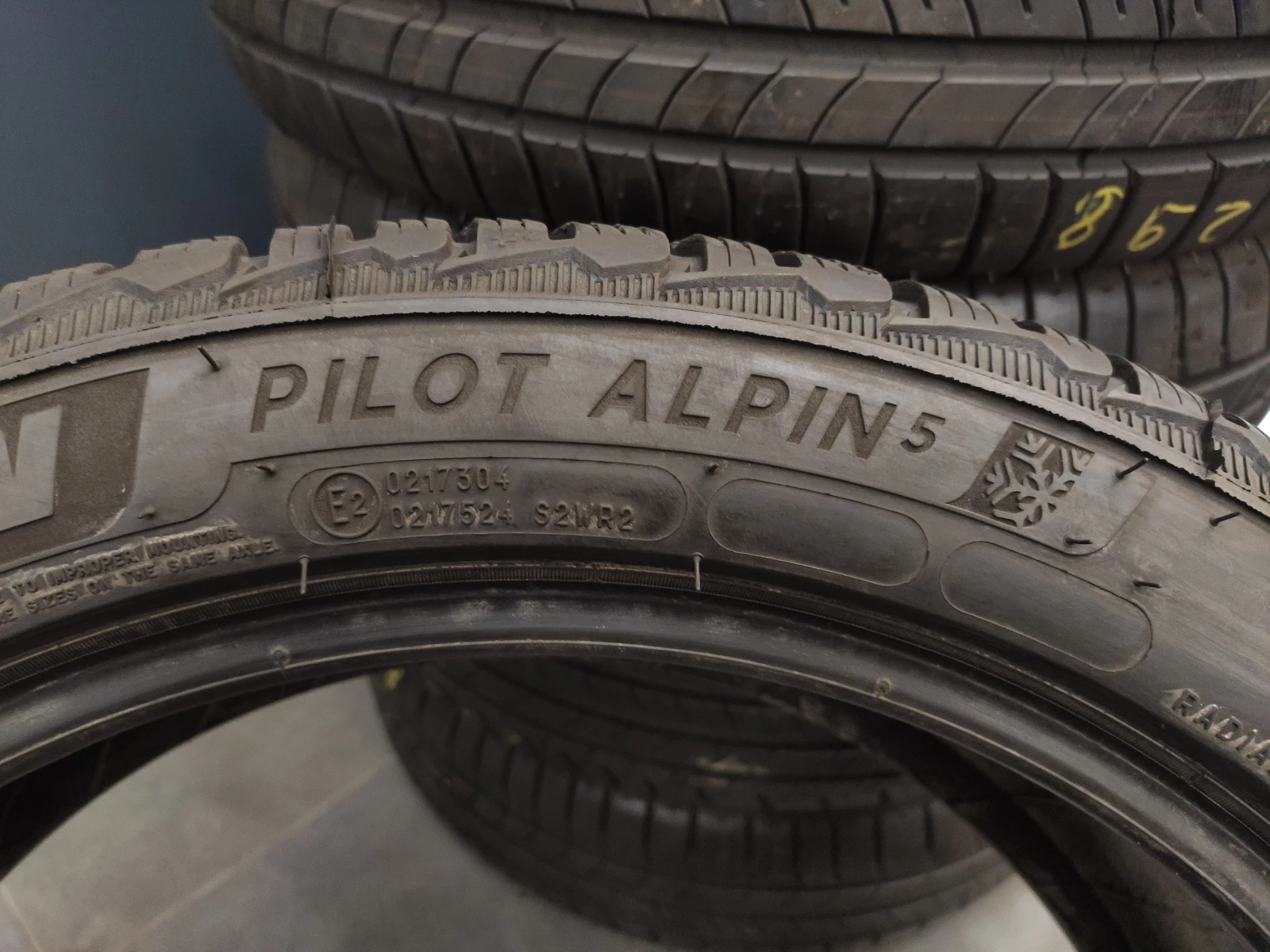  225/45R18 | Mobile.bg   5