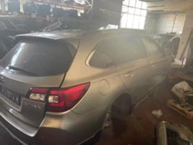 Subaru Outback 2.5i , снимка 1