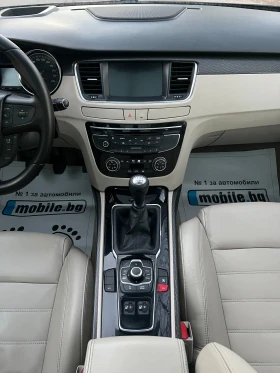Peugeot 508 2.0 HDI 16V SW FELINE+ JBL, снимка 8