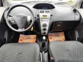 Toyota Yaris 1.0i* klima* 145000km* , снимка 10