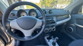 Smart Forfour, снимка 11