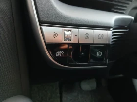Hyundai Ioniq 5 LONG RANGE EXCLUSIVE, снимка 16
