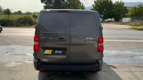 Peugeot Expert L3 2.0HDI AUTOMATIC, снимка 5