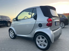 Smart Mc Автоматик, снимка 6
