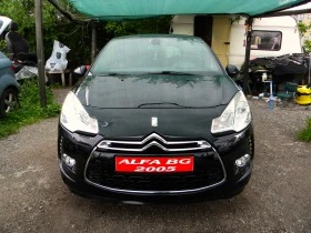 DS DS 3 EURO6B* 1.2-132000km*  * EURO6B | Mobile.bg    2