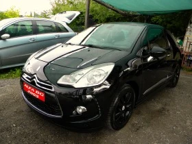 DS DS 3 EURO6B* 1.2-132000km*  * EURO6B | Mobile.bg    1