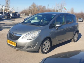 Обява за продажба на Opel Meriva 1.7CDTi* EURO5B* KLIMA*  ~7 900 лв. - изображение 1