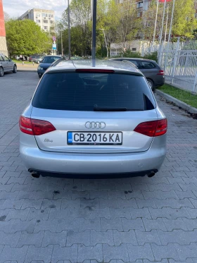 Обява за продажба на Audi A4 2.0TFSI QUATTRO ~9 999 лв. - изображение 2