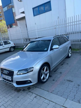 Обява за продажба на Audi A4 2.0TFSI QUATTRO ~9 999 лв. - изображение 1