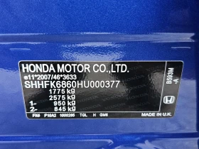 Honda Civic 88000!!!. | Mobile.bg    17