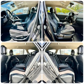 Toyota Avensis 2.2D 150HP FACE АВТОМАТ КОЖА НАВИ КАМЕРА - 13990 лв. - 11608500 12