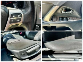 Toyota Avensis 2.2D 150HP FACE АВТОМАТ КОЖА НАВИ КАМЕРА - 13990 лв. - 11608500 14