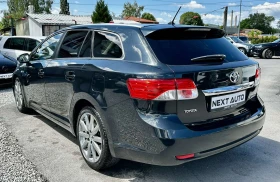 Toyota Avensis 2.2D 150HP FACE АВТОМАТ КОЖА НАВИ КАМЕРА - 13990 лв. - 11608500 7