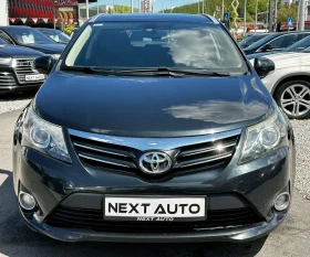 Toyota Avensis 2.2D 150HP FACE АВТОМАТ КОЖА НАВИ КАМЕРА - 13990 лв. - 11608500 2