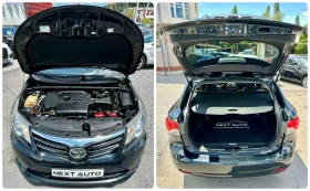 Toyota Avensis 2.2D 150HP FACE АВТОМАТ КОЖА НАВИ КАМЕРА - 13990 лв. - 11608500 16