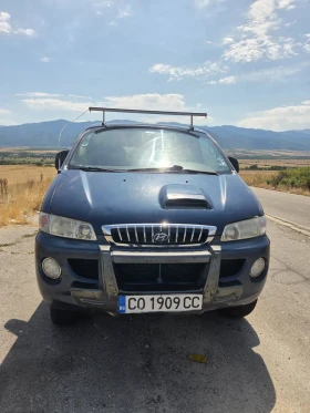 Hyundai Starex | Mobile.bg    2