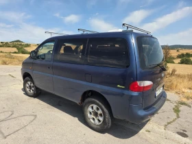 Hyundai Starex | Mobile.bg    4