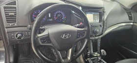 Обява за продажба на Hyundai I40 1.7 crdi Premium Germany Navi Kamera  ~15 999 лв. - изображение 7 | Auto.bg Обява за продажба на Hyundai I40 1.7 crdi Premium Germany Navi Kamera  ~15 999 лв. - изображение 7