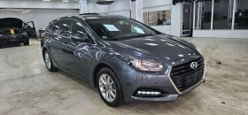 Обява за продажба на Hyundai I40 1.7 crdi Premium Germany Navi Kamera  ~15 999 лв. - изображение 1 | Auto.bg Обява за продажба на Hyundai I40 1.7 crdi Premium Germany Navi Kamera  ~15 999 лв. - изображение 1