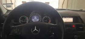 Mercedes-Benz C 200 Avantgarde, kompressor - 15900 лв. / 8129.54 € - 68463547 15