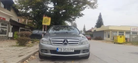 Обява за продажба на Mercedes-Benz C 200 Avantgarde, kompressor ~15 990 лв. - изображение 1 | Auto.bg Обява за продажба на Mercedes-Benz C 200 Avantgarde, kompressor ~15 990 лв. - изображение 1