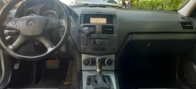Обява за продажба на Mercedes-Benz C 200 Avantgarde, kompressor ~15 990 лв. - изображение 11 | Auto.bg Обява за продажба на Mercedes-Benz C 200 Avantgarde, kompressor ~15 990 лв. - изображение 11