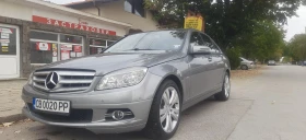 Обява за продажба на Mercedes-Benz C 200 Avantgarde, kompressor ~15 990 лв. - изображение 2 | Auto.bg Обява за продажба на Mercedes-Benz C 200 Avantgarde, kompressor ~15 990 лв. - изображение 2