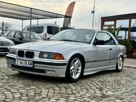 BMW 323 2.5 HARDTOP АВТОМАТИК