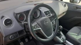 Opel Meriva Cosmo ��������  | Mobile.bg � ����� ������ 9