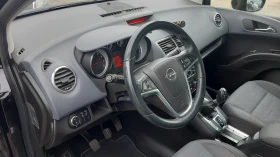 Opel Meriva Cosmo уникална , снимка 10
