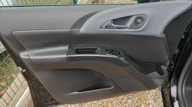 Opel Meriva Cosmo уникална , снимка 11