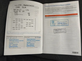 VW Golf Variant 8 Life 1.5 eTSI OPF DSG | Mobile.bg � ����� ������ 13