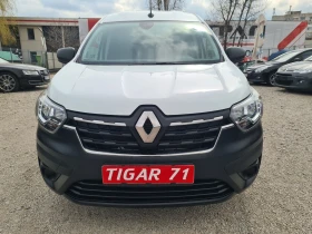 Renault Express 1.5dci 95p.s EVRO 6B  - 11999 € / 23468.00 лв. - 90736871 2