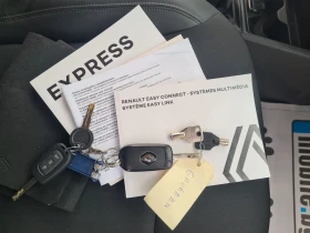 Renault Express 1.5dci 95p.s EVRO 6B  - 11999 € / 23468.00 лв. - 90736871 16