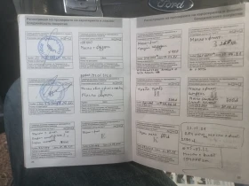 Ford Mondeo 2.0 TDCI. MK4.5 | Mobile.bg � ����� ������ 14