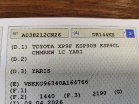 Toyota Yaris 1.0i* klima* 145000km*  - 2000 € / 3911.66 лв. - 46396720 15