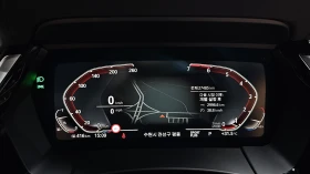BMW Z4 sDrive20i* BLIND SPOT* HUD* ������ ���� | Mobile.bg � ����� ������ 8