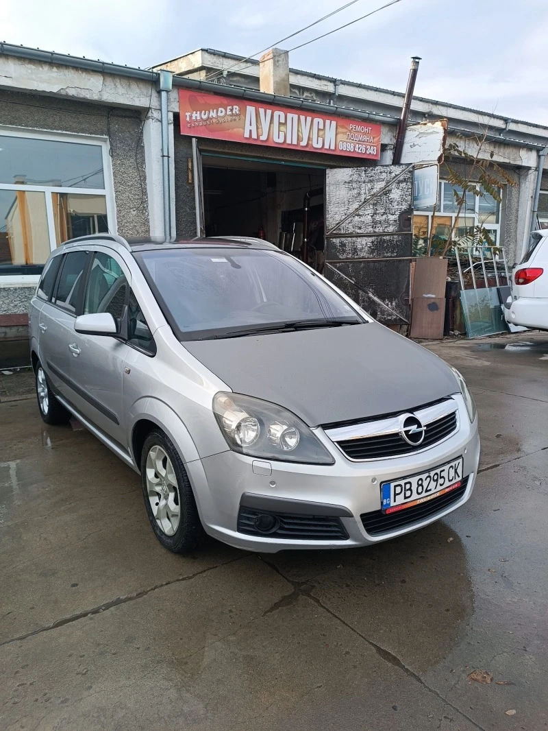 Opel Zafira 2.2 i, снимка 3 - Автомобили и джипове - 43334705