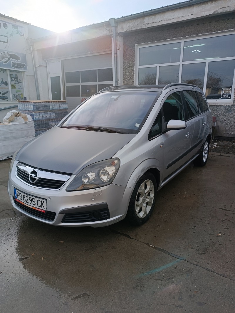 Opel Zafira 2.2 i, снимка 13 - Автомобили и джипове - 43334705