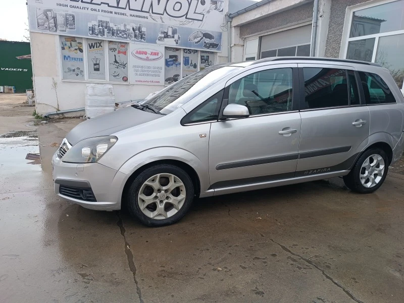 Opel Zafira 2.2 i, снимка 2 - Автомобили и джипове - 43334705