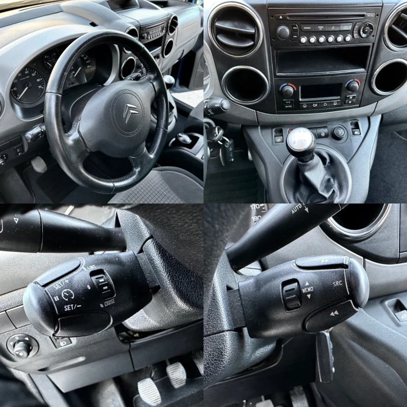 Citroen Berlingo 1.6 HDi 90к.с EURO 5 / CLIMATRONIC, снимка 15 - Автомобили и джипове - 47514759