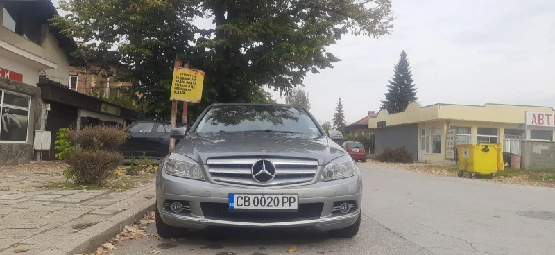 Mercedes-Benz C 200 Avantgarde, kompressor, снимка 2 - Автомобили и джипове - 52460386