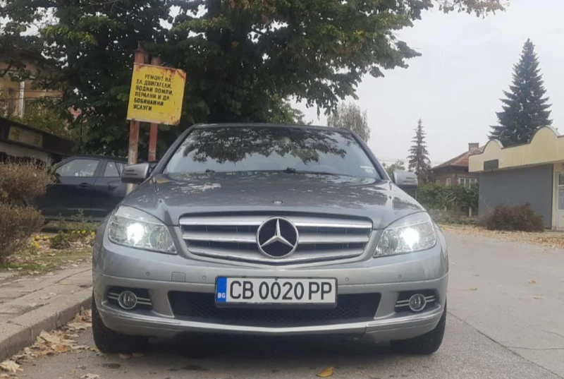 Mercedes-Benz C 200 Avantgarde, kompressor